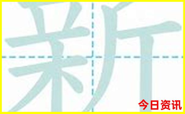 成都到北海旅游攻略自由行