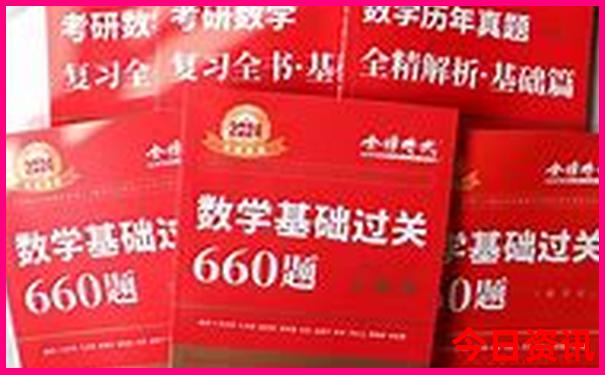 长沙旅游详细攻略
