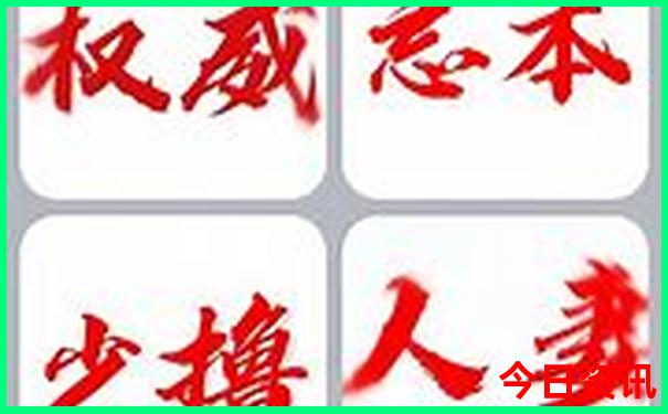 贵阳北站是哪个区
